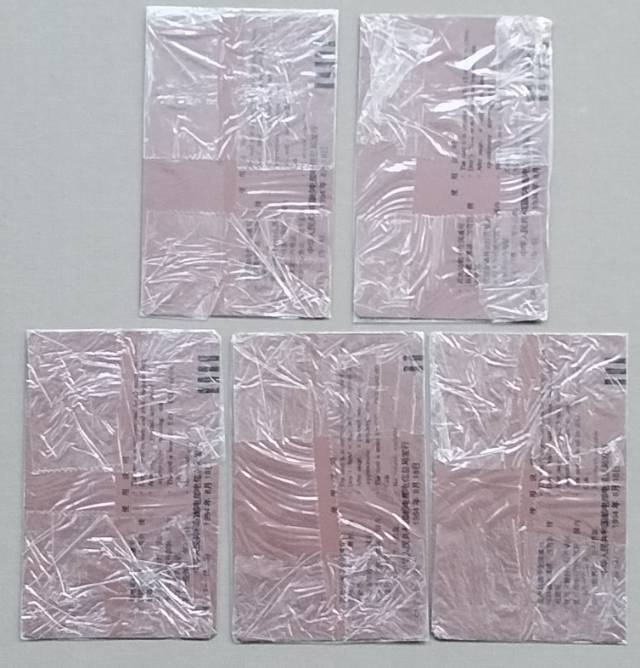 图片点击可在新窗口打开查看