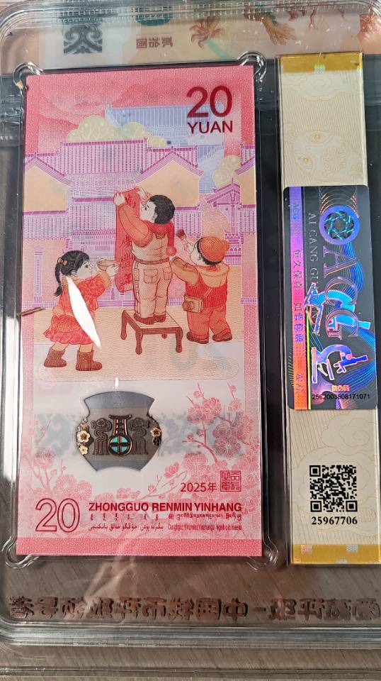 ͼƬ��������´��ڴ򿪲鿴