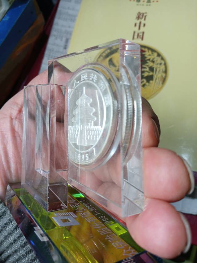 ͼƬ��������´��ڴ򿪲鿴