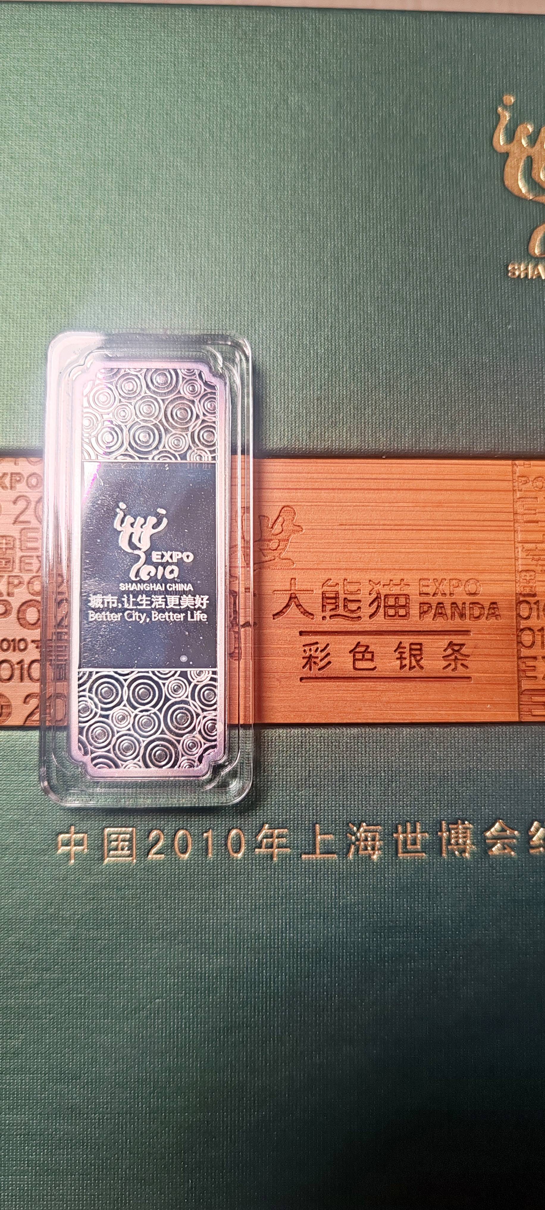 ͼƬ��������´��ڴ򿪲鿴