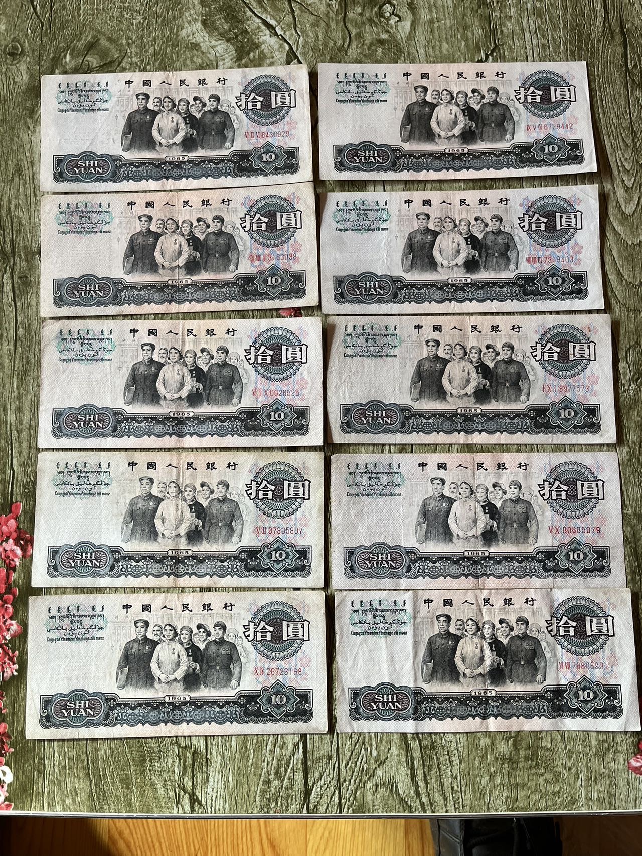 ͼƬ��������´��ڴ򿪲鿴