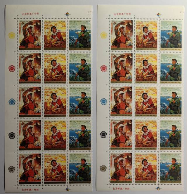 图片点击可在新窗口打开查看