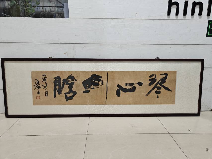 ͼƬ��������´��ڴ򿪲鿴