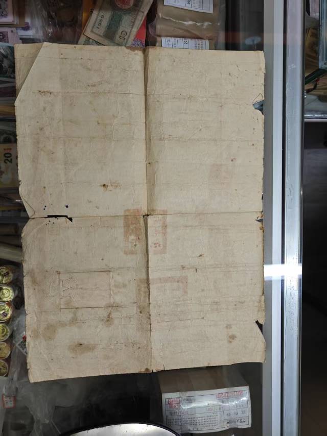 ͼƬ��������´��ڴ򿪲鿴