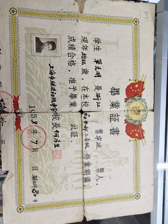 ͼƬ��������´��ڴ򿪲鿴