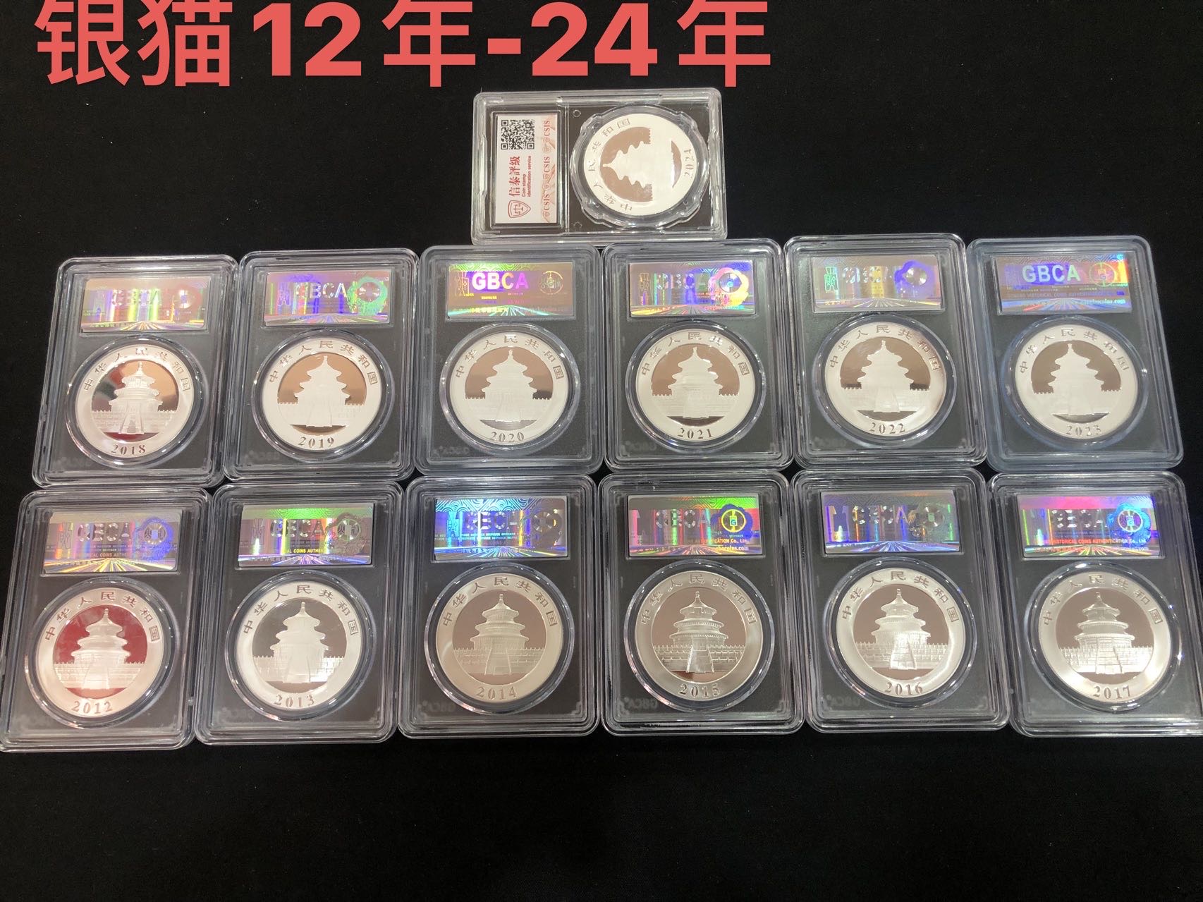 ͼƬ��������´��ڴ򿪲鿴