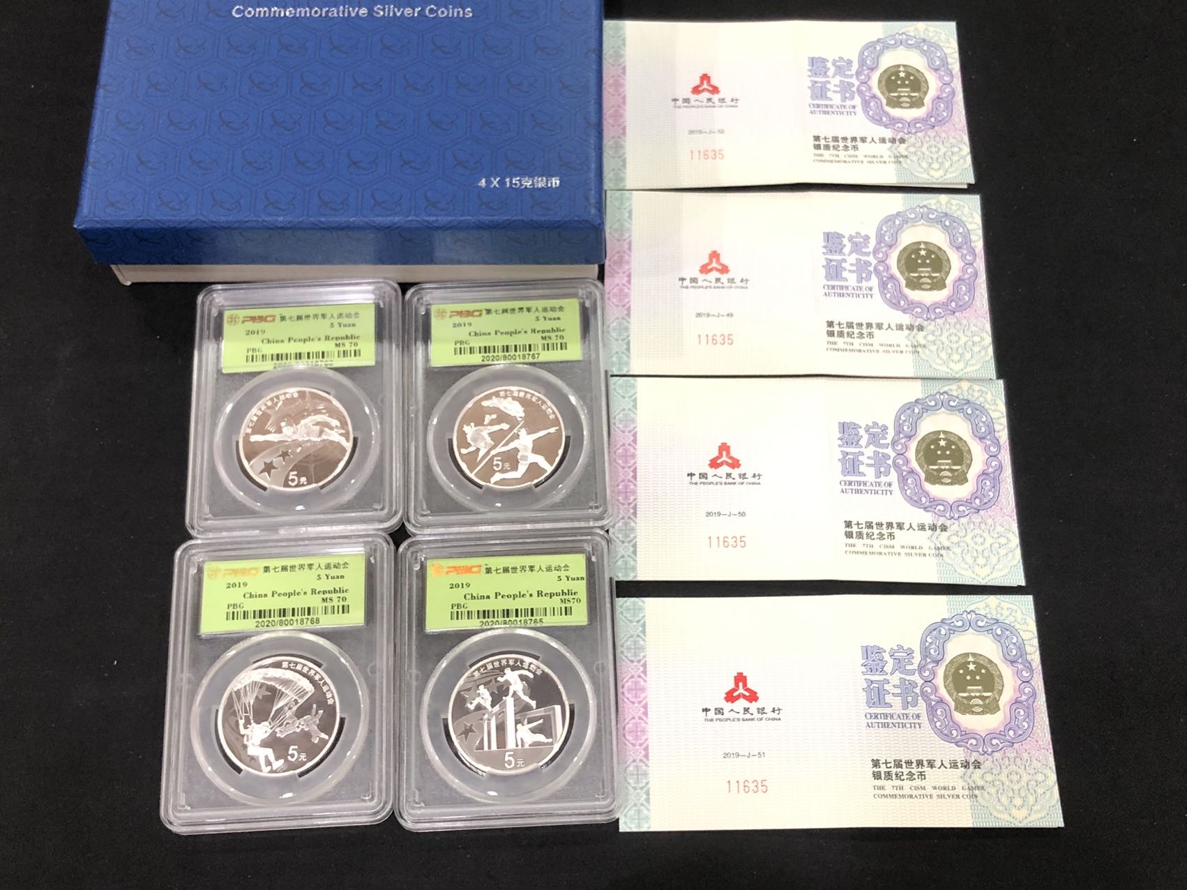 ͼƬ��������´��ڴ򿪲鿴