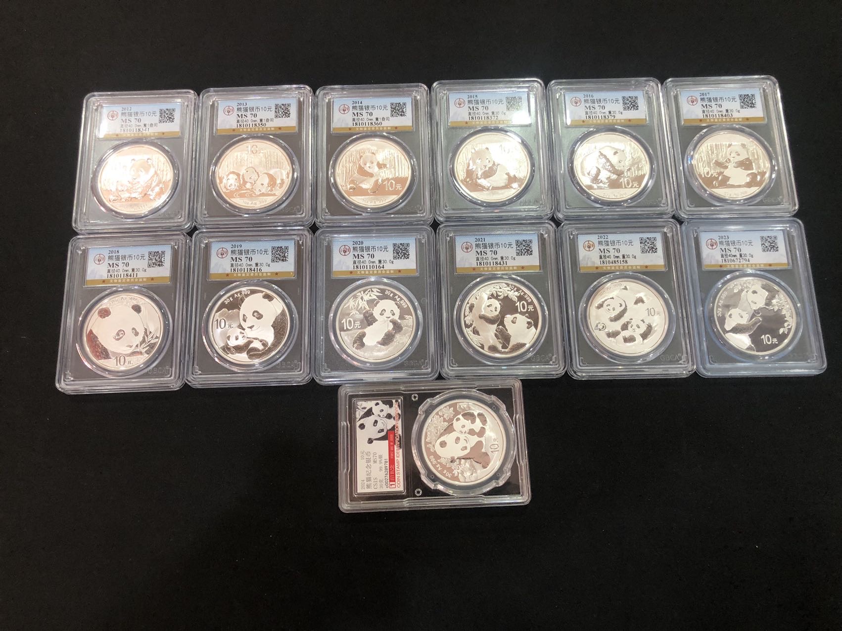 ͼƬ��������´��ڴ򿪲鿴