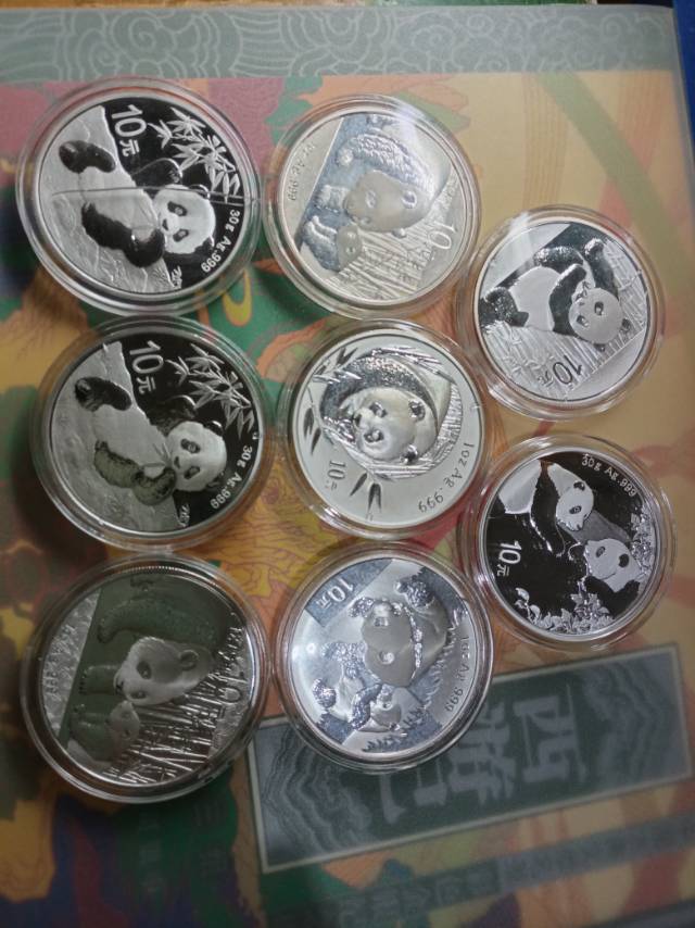 ͼƬ��������´��ڴ򿪲鿴