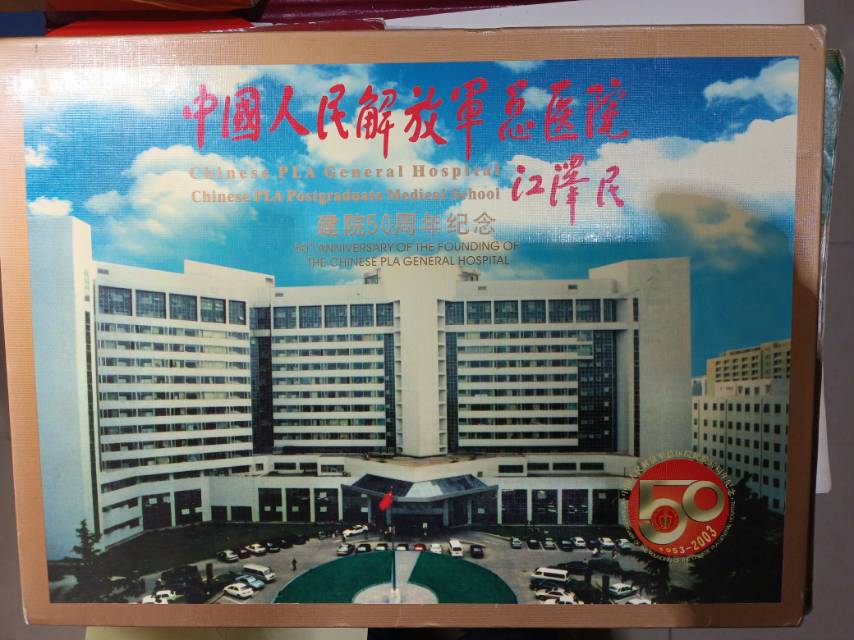 ͼƬ��������´��ڴ򿪲鿴