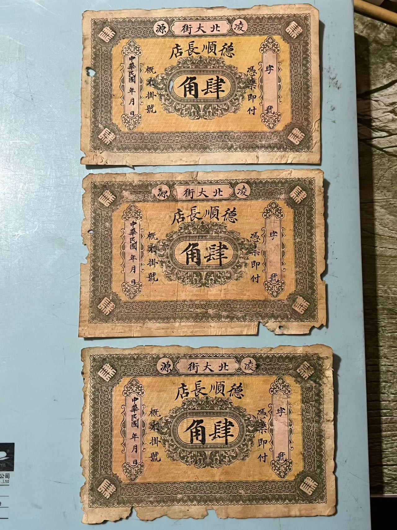 ͼƬ��������´��ڴ򿪲鿴