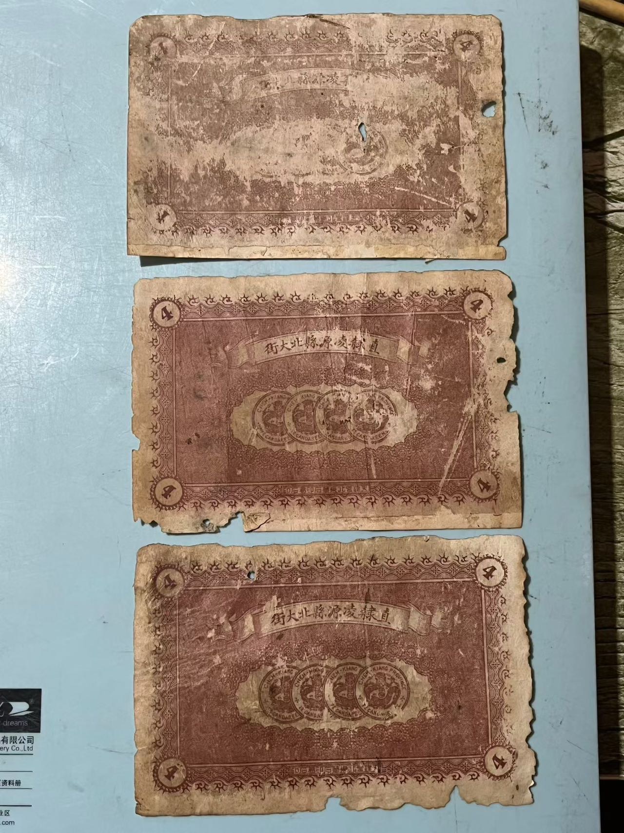 ͼƬ��������´��ڴ򿪲鿴