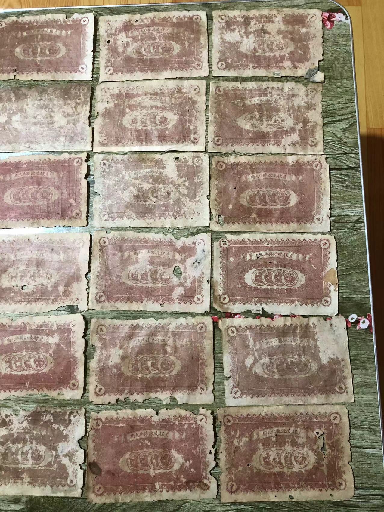 图片点击可在新窗口打开查看