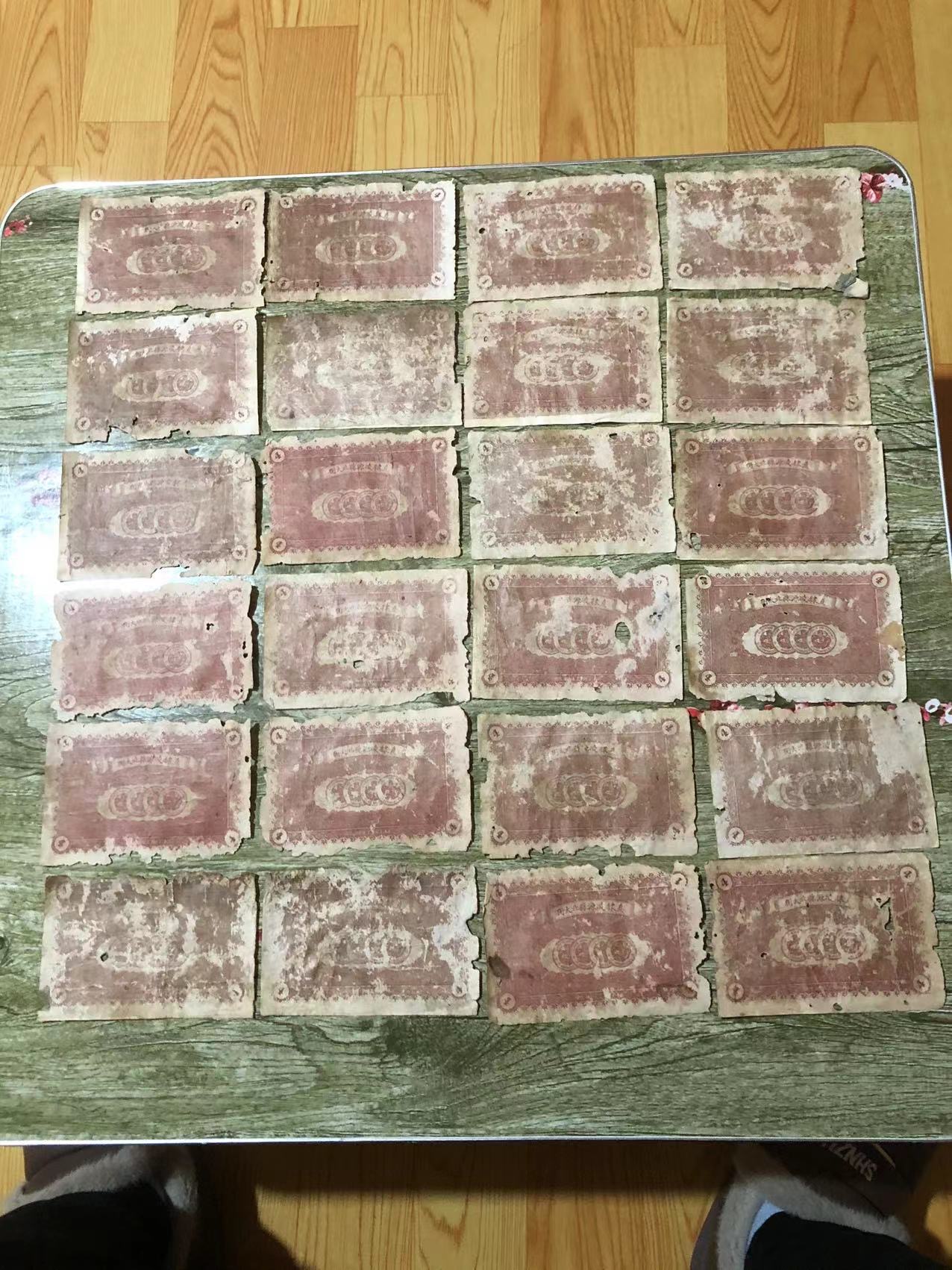 图片点击可在新窗口打开查看