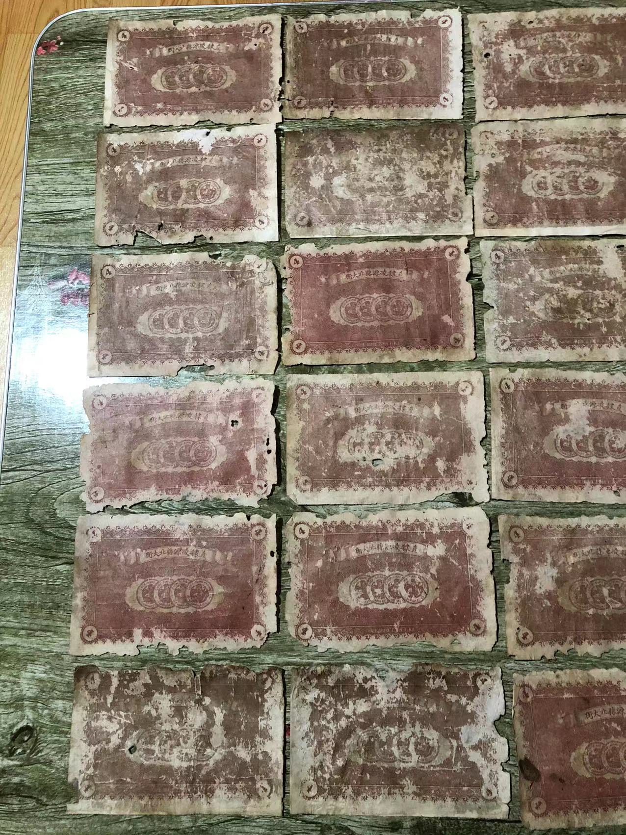 图片点击可在新窗口打开查看