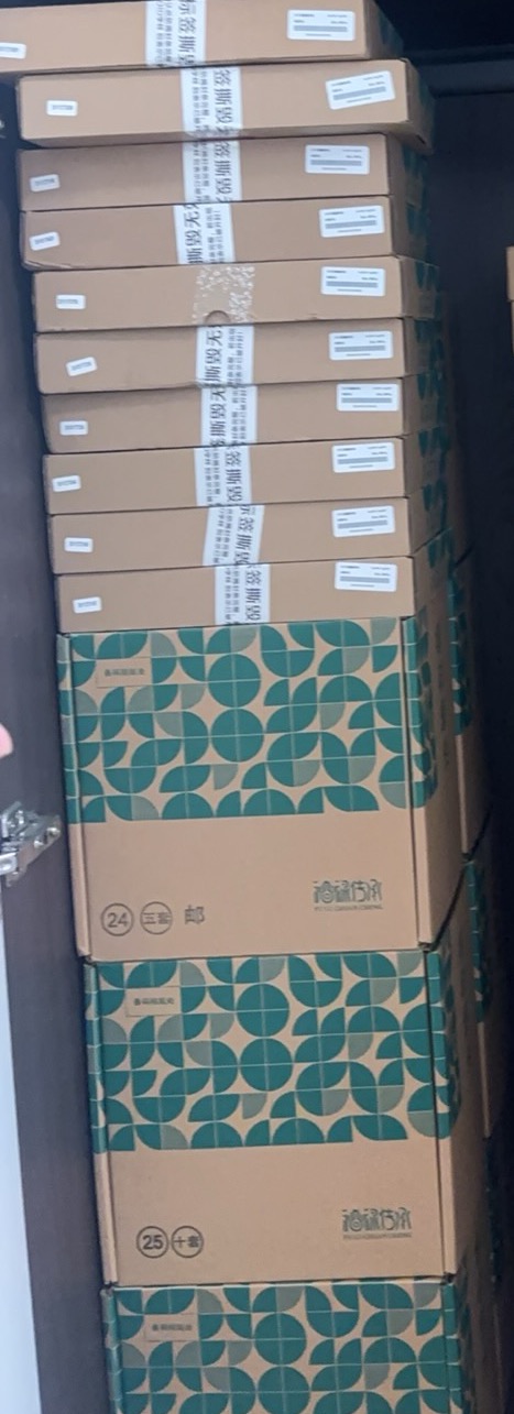 ͼƬ��������´��ڴ򿪲鿴