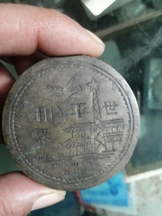 图片点击可在新窗口打开查看