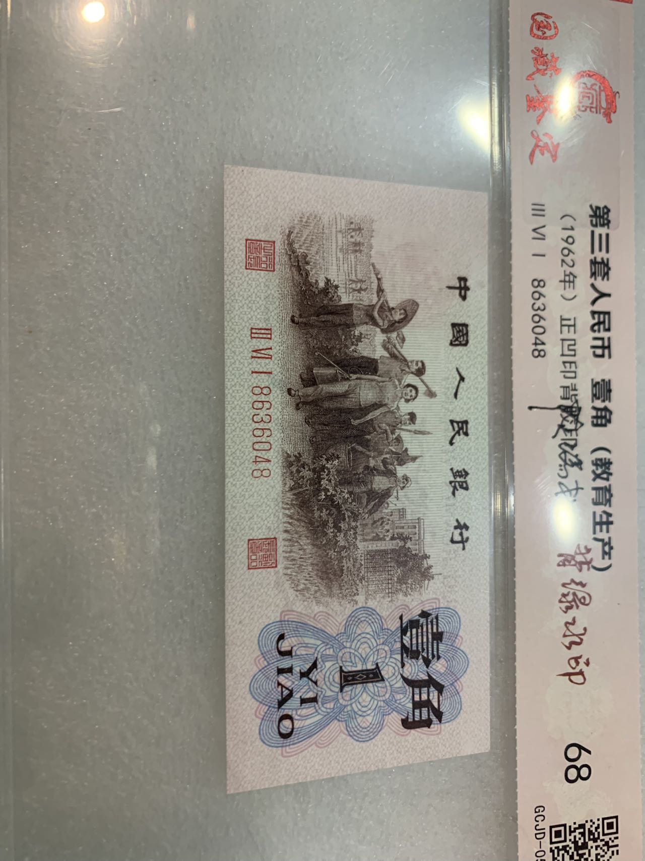 ͼƬ��������´��ڴ򿪲鿴