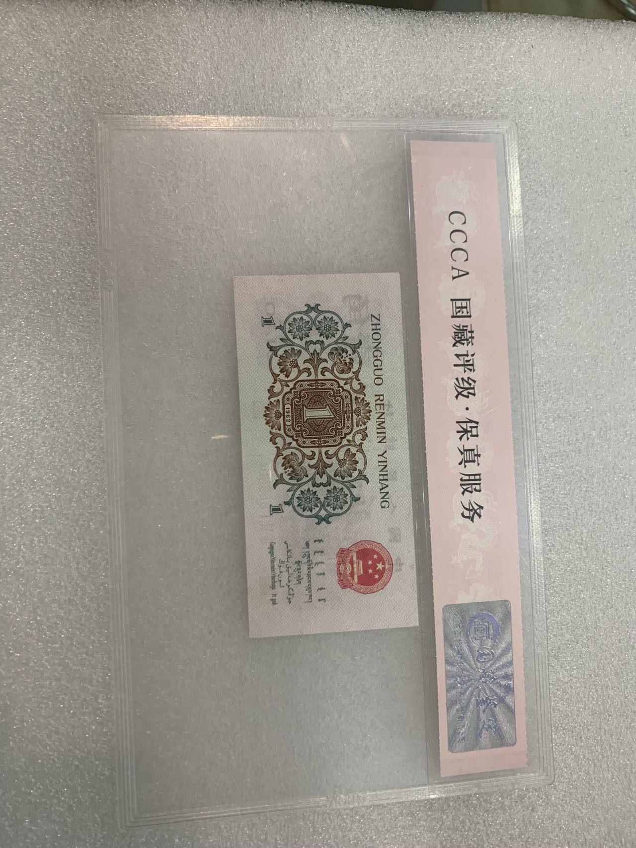 ͼƬ��������´��ڴ򿪲鿴