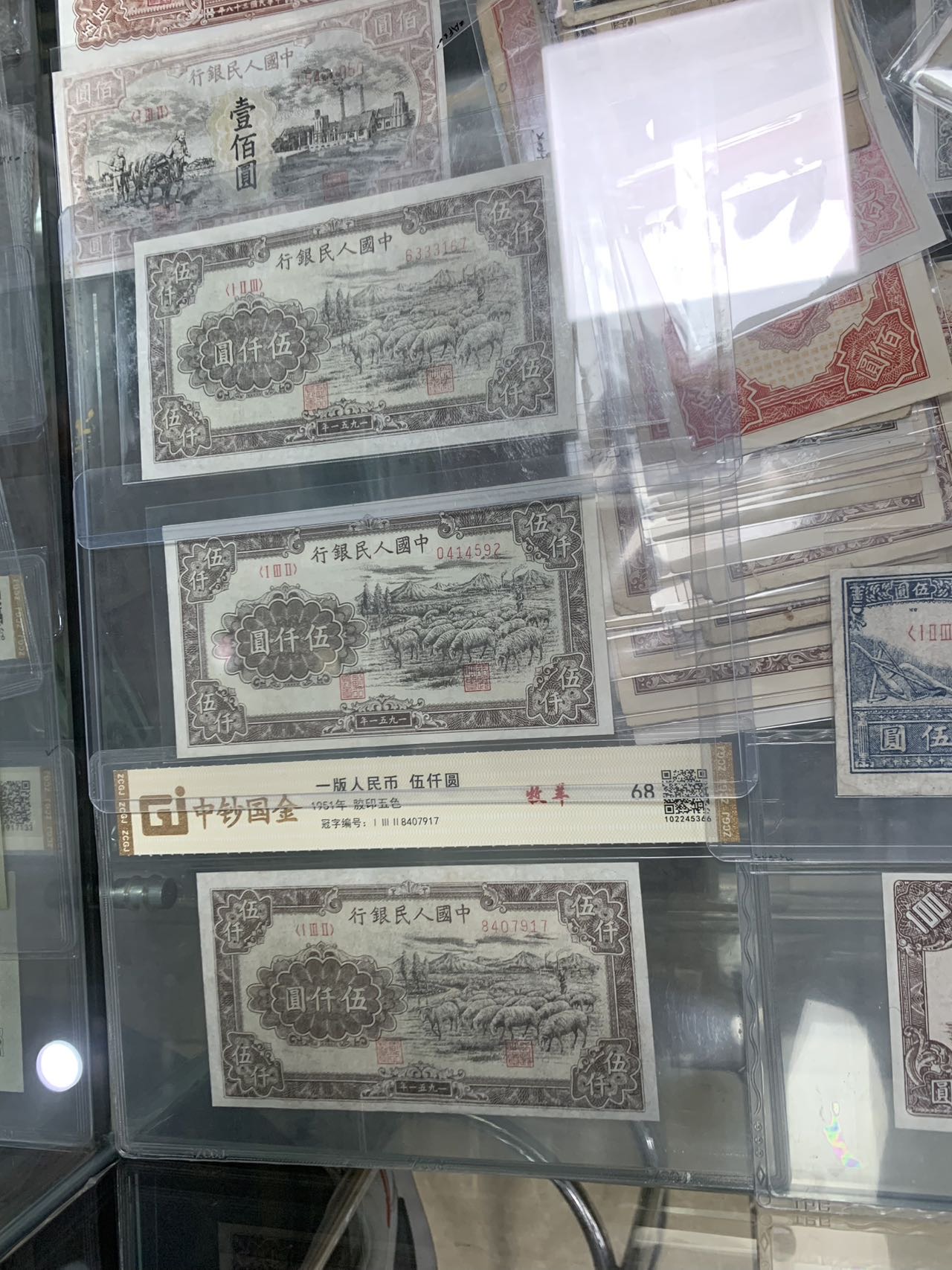 ͼƬ��������´��ڴ򿪲鿴