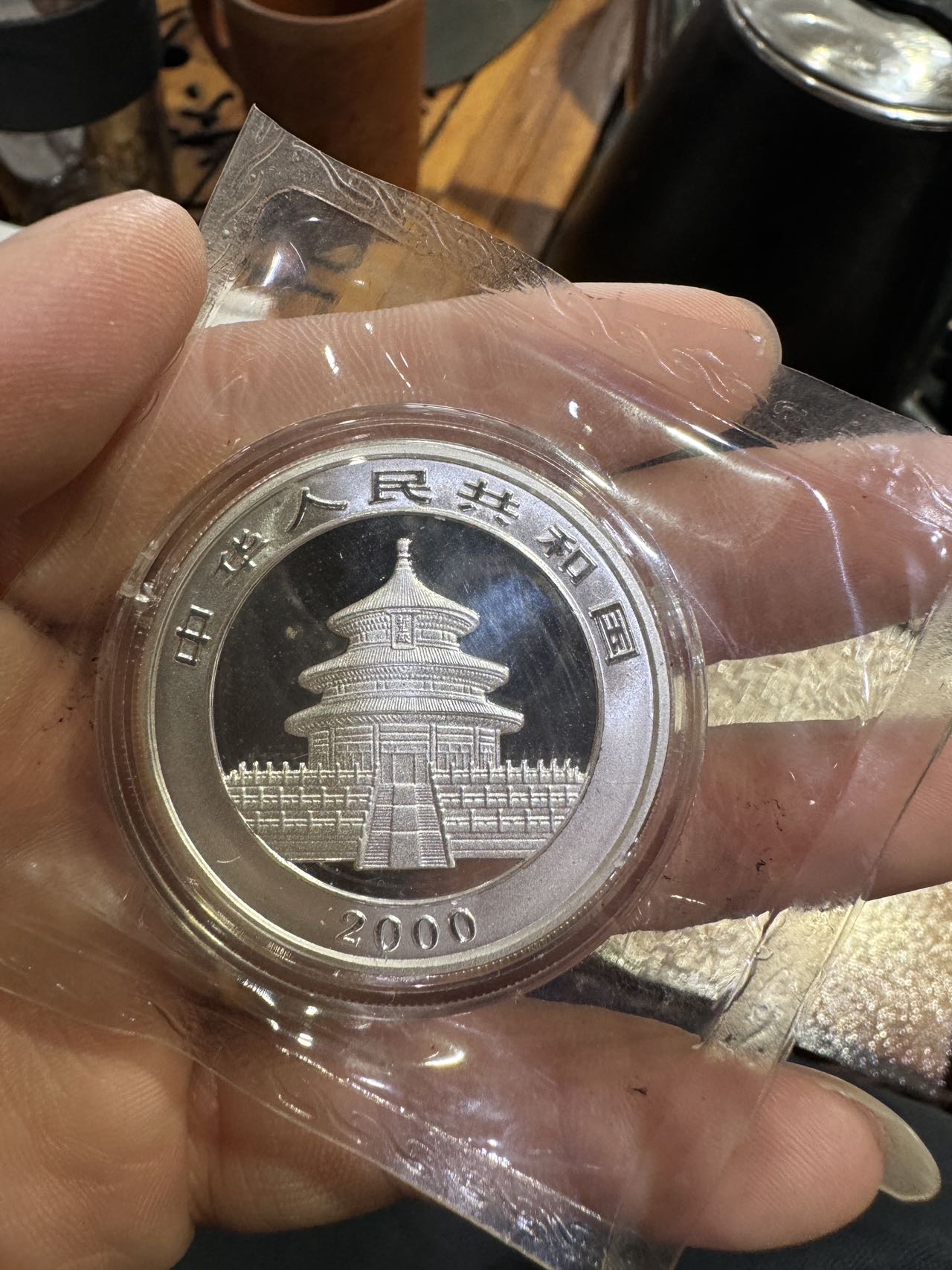 ͼƬ��������´��ڴ򿪲鿴