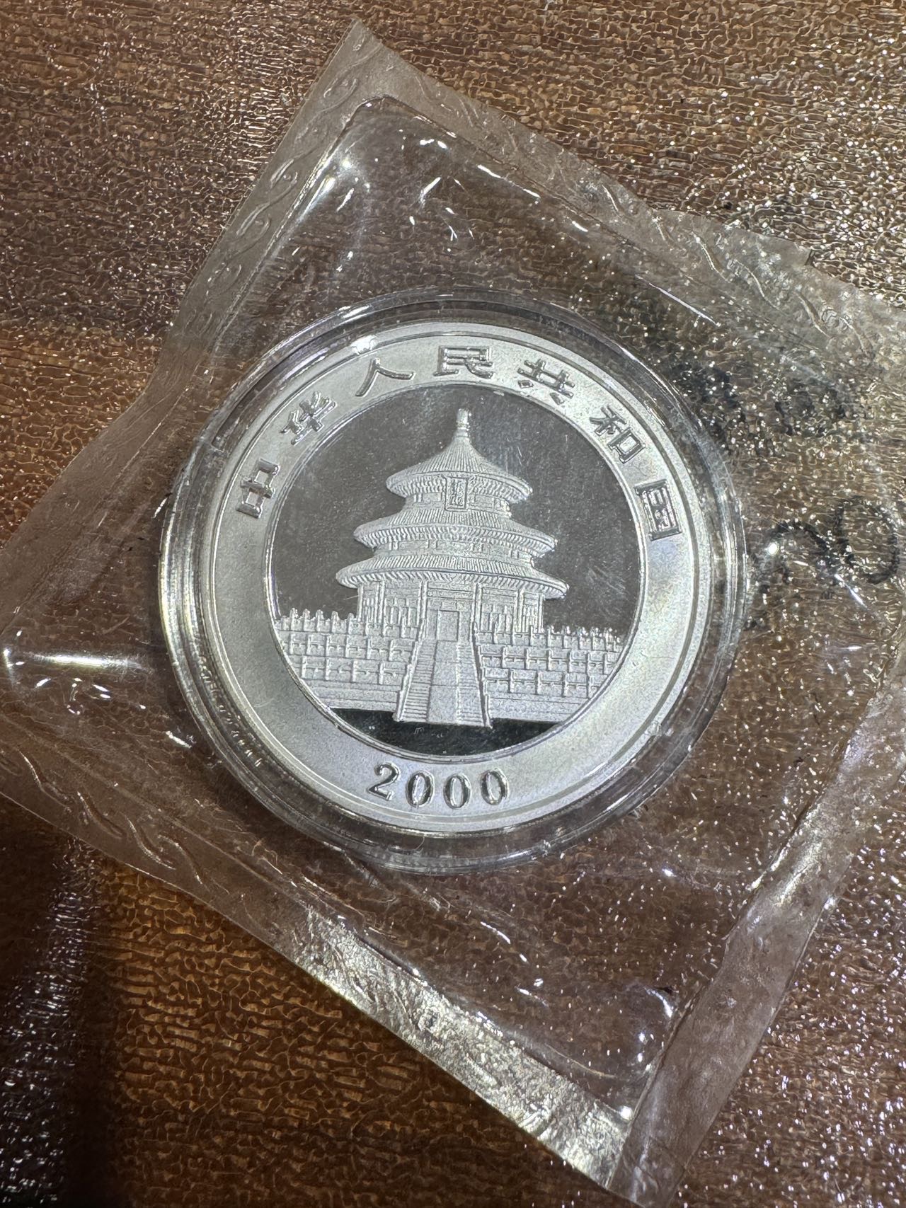 ͼƬ��������´��ڴ򿪲鿴