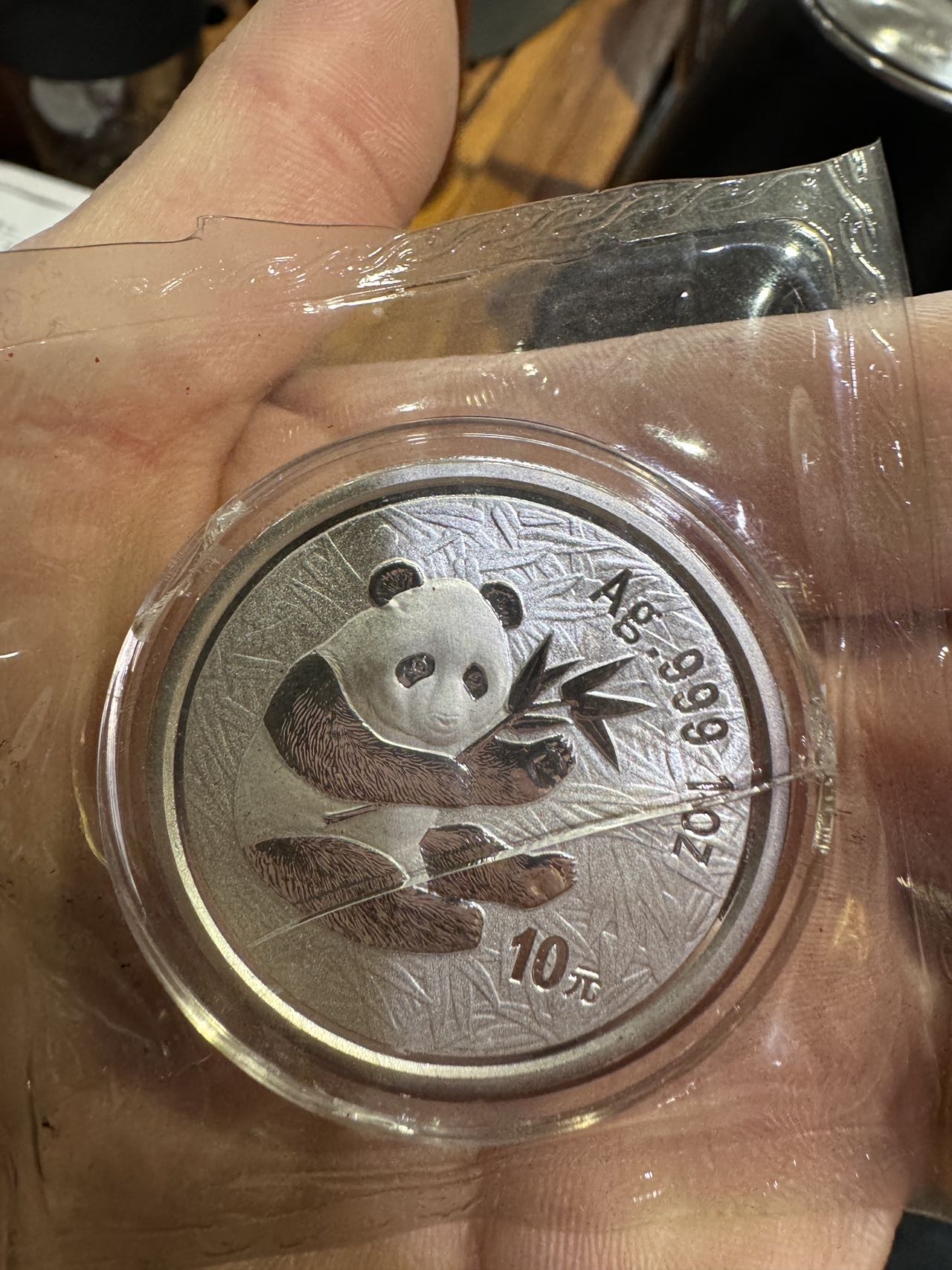 ͼƬ��������´��ڴ򿪲鿴