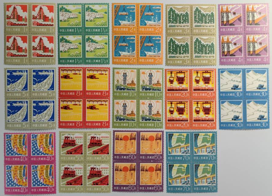 图片点击可在新窗口打开查看