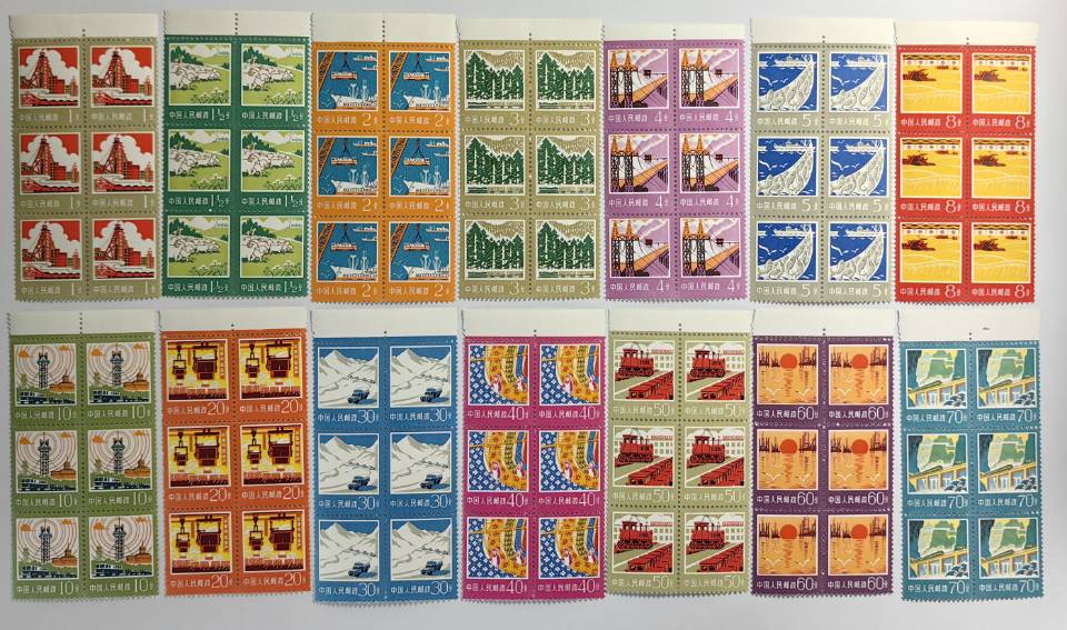 图片点击可在新窗口打开查看