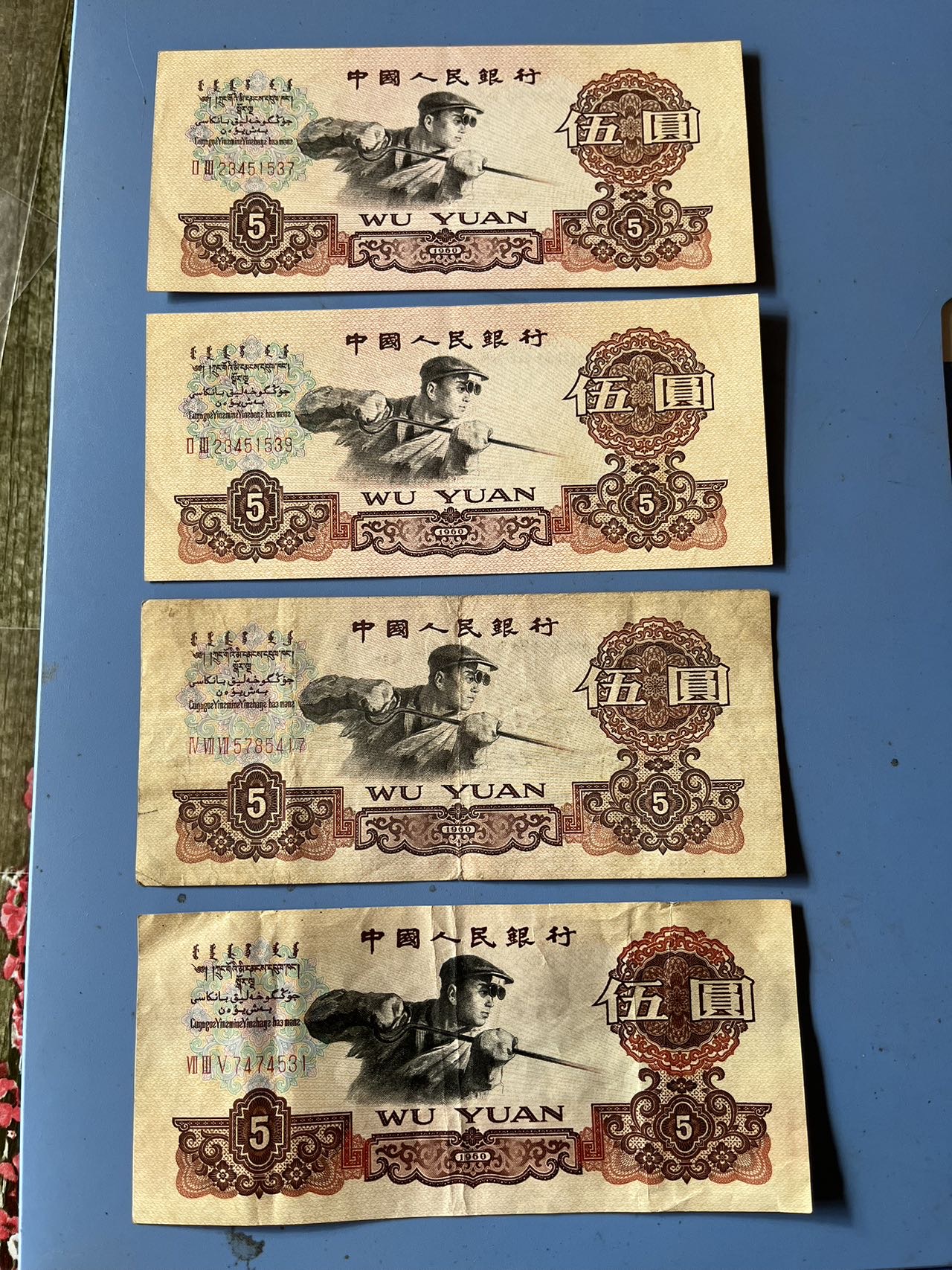 ͼƬ��������´��ڴ򿪲鿴