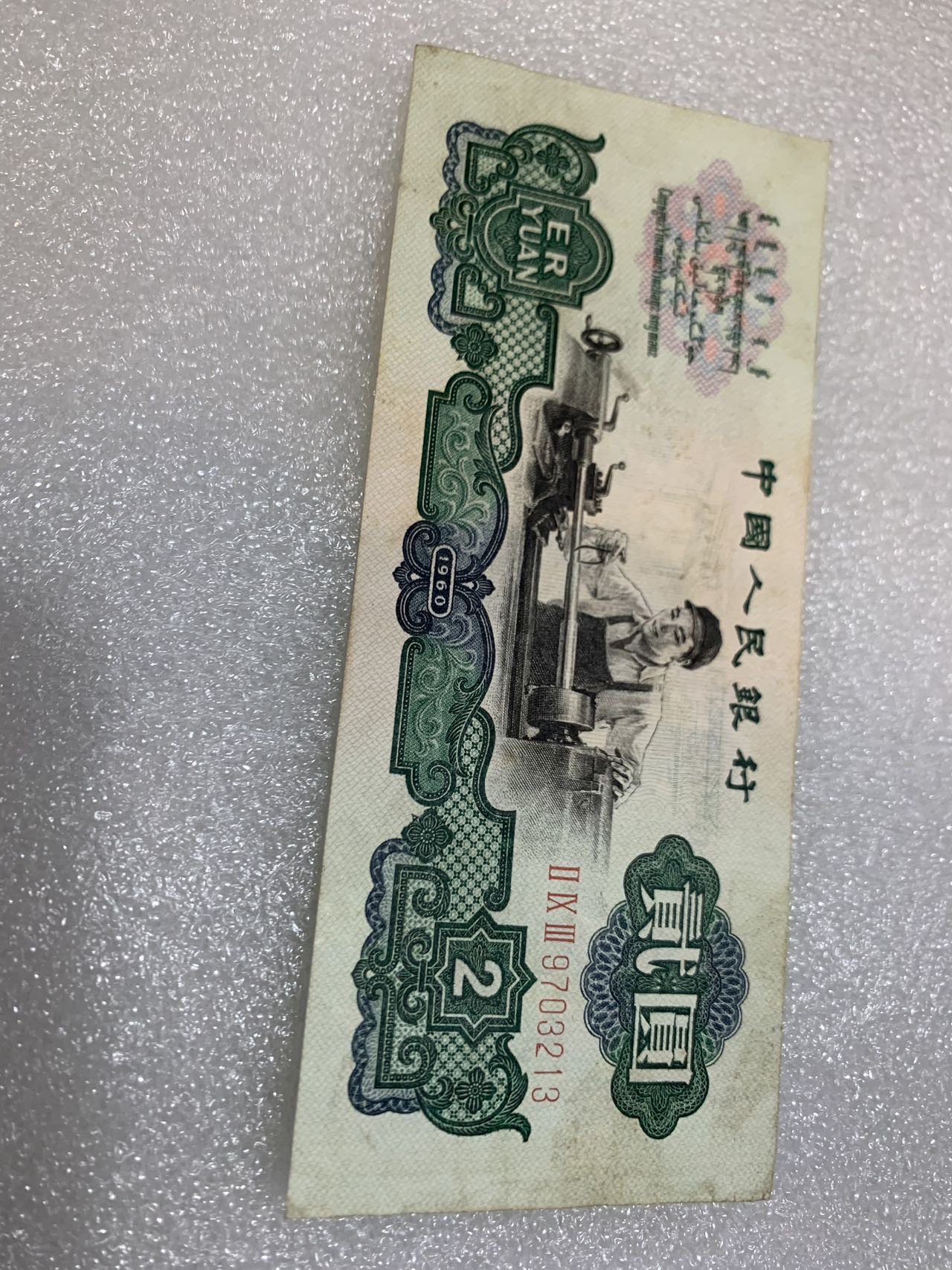 ͼƬ��������´��ڴ򿪲鿴