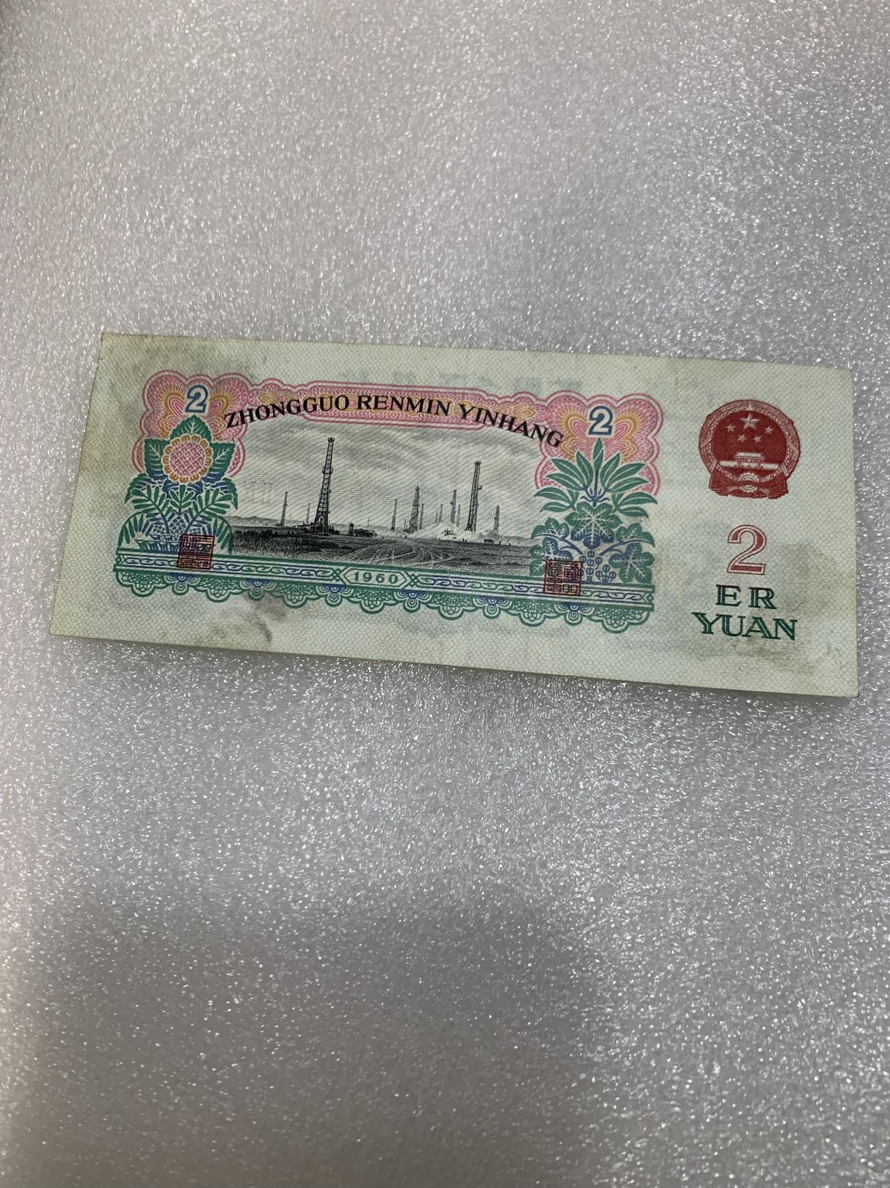 ͼƬ��������´��ڴ򿪲鿴