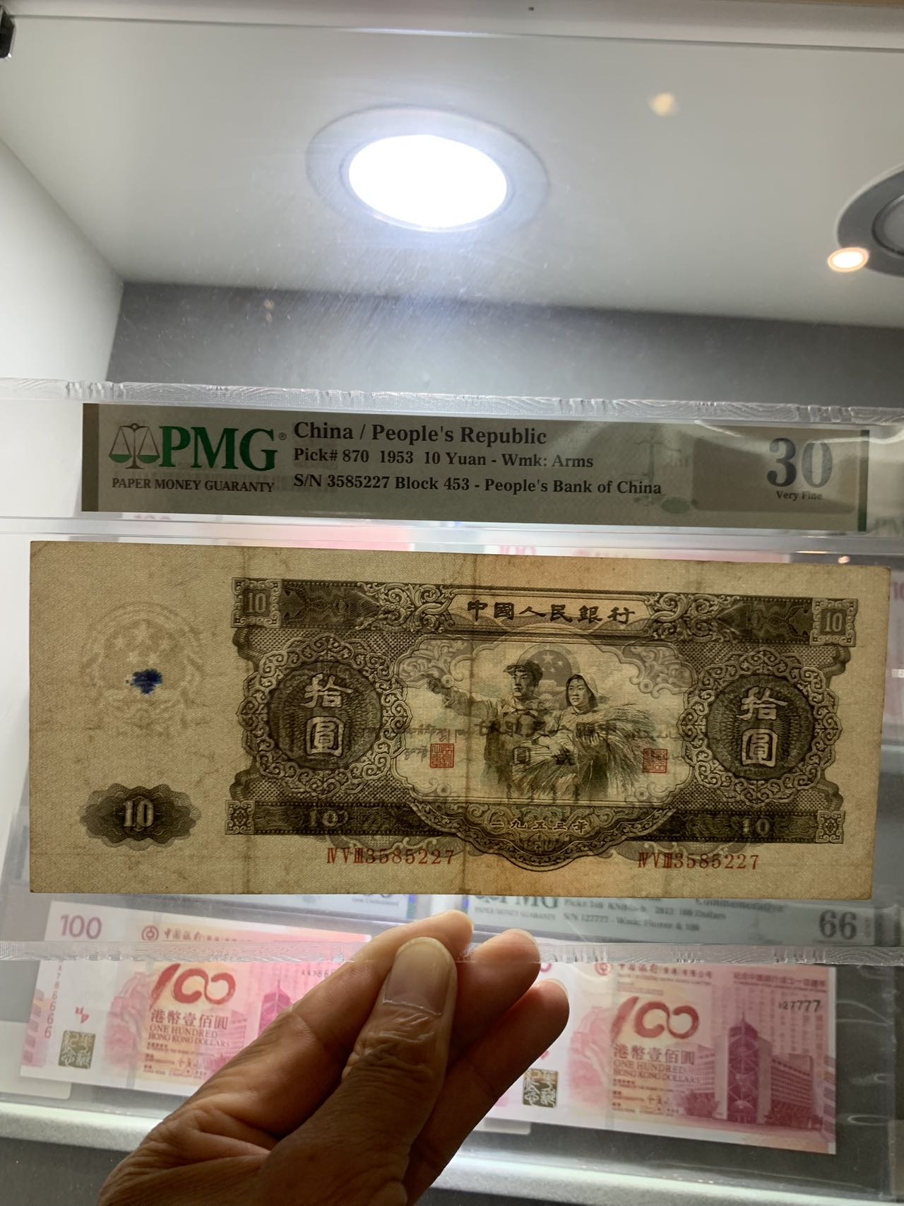 图片点击可在新窗口打开查看