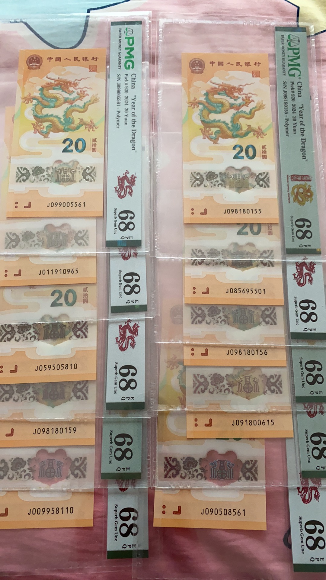 ͼƬ��������´��ڴ򿪲鿴