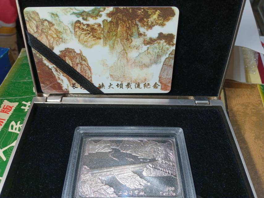 ͼƬ��������´��ڴ򿪲鿴