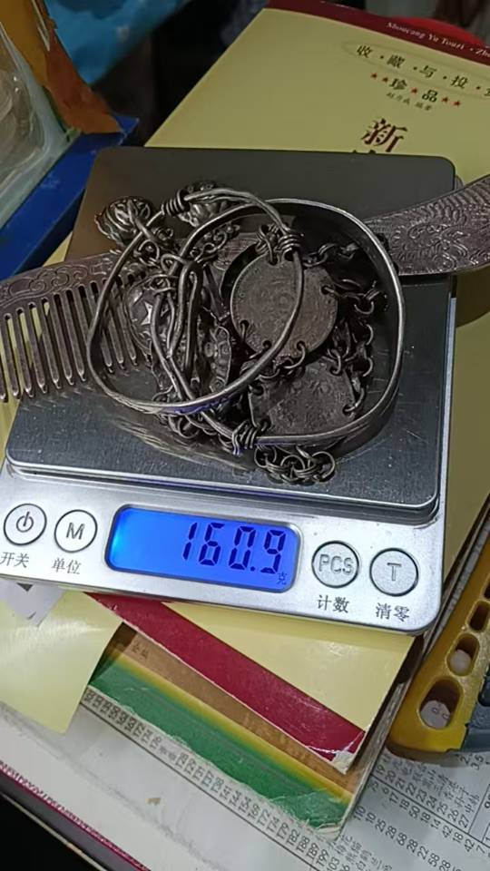 ͼƬ��������´��ڴ򿪲鿴