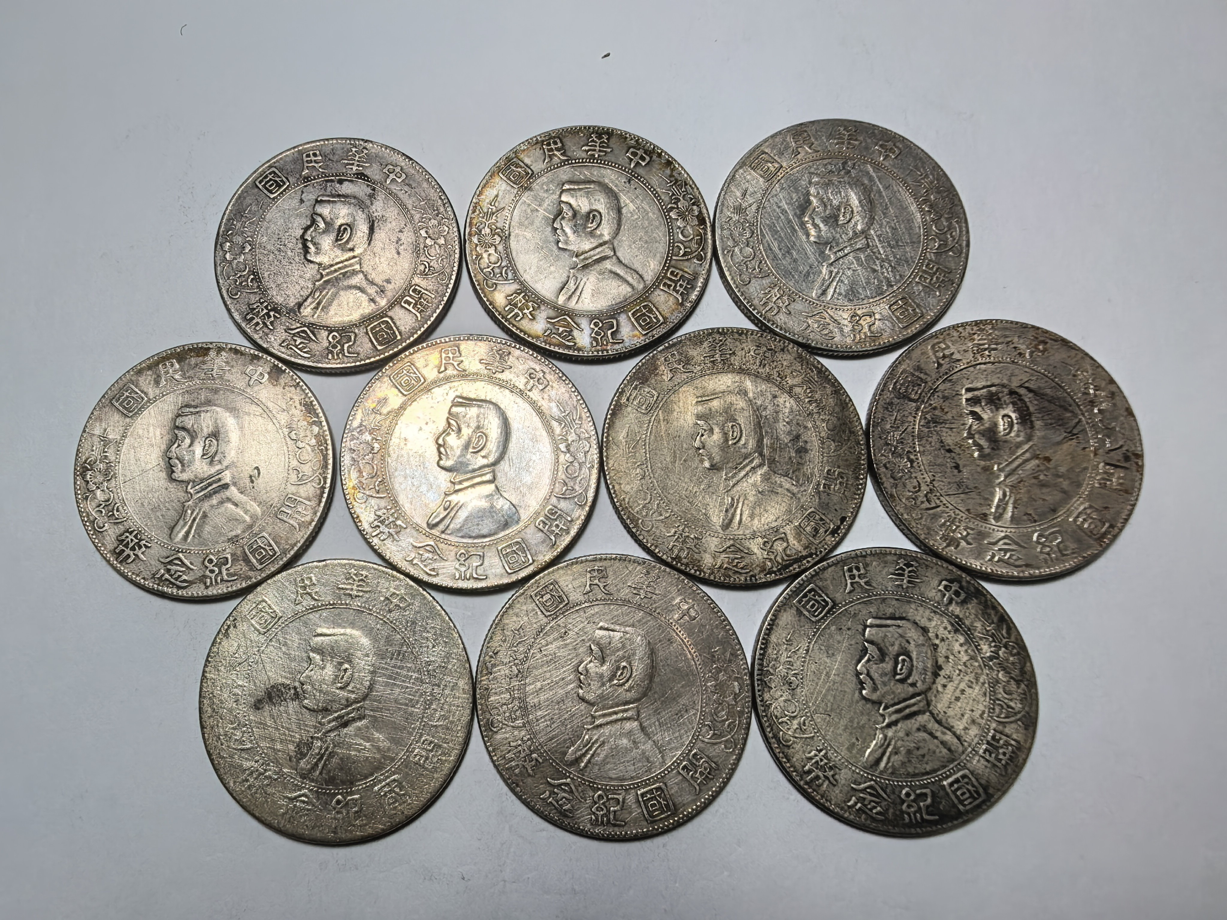 ͼƬ��������´��ڴ򿪲鿴