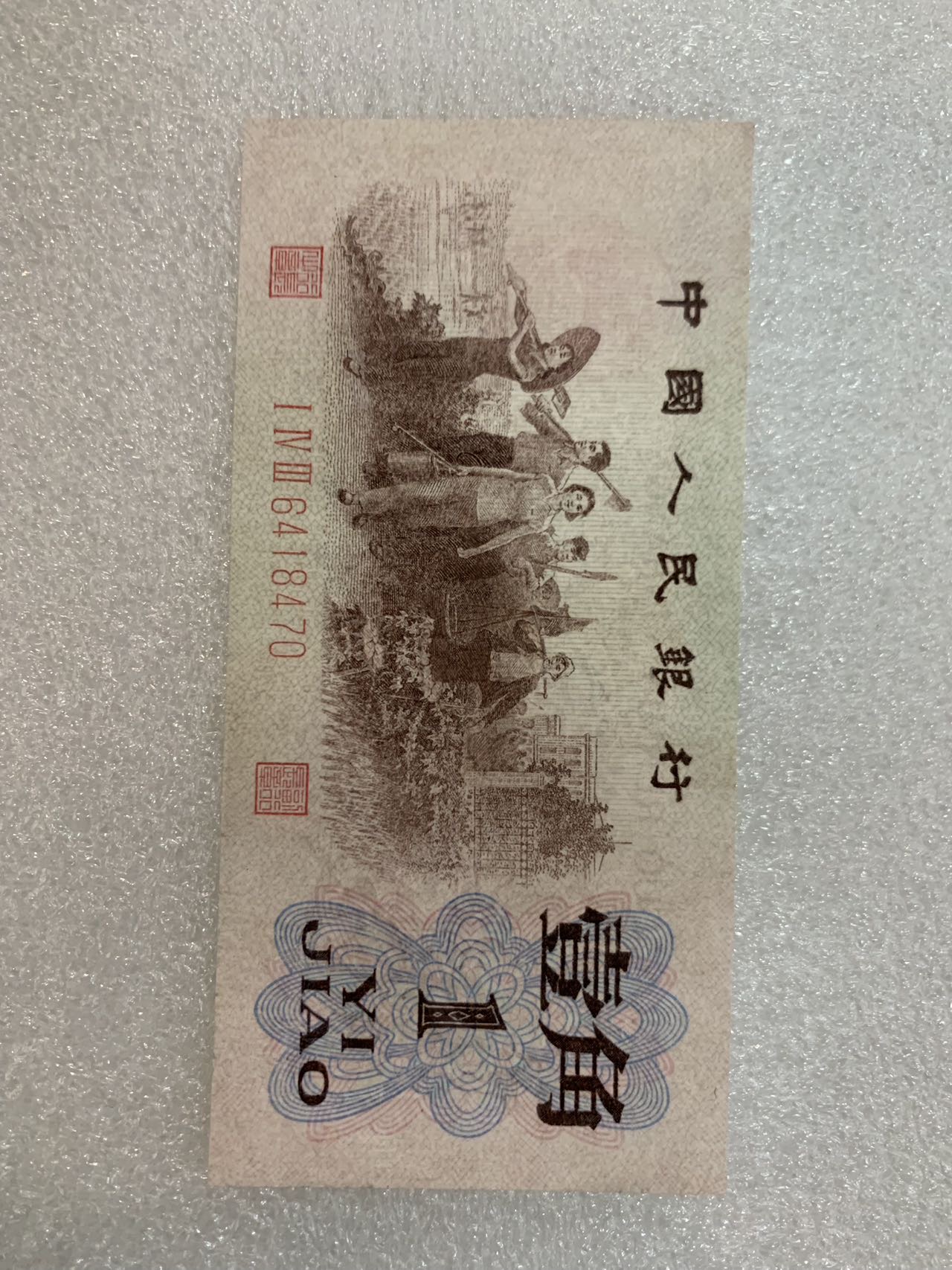 ͼƬ��������´��ڴ򿪲鿴