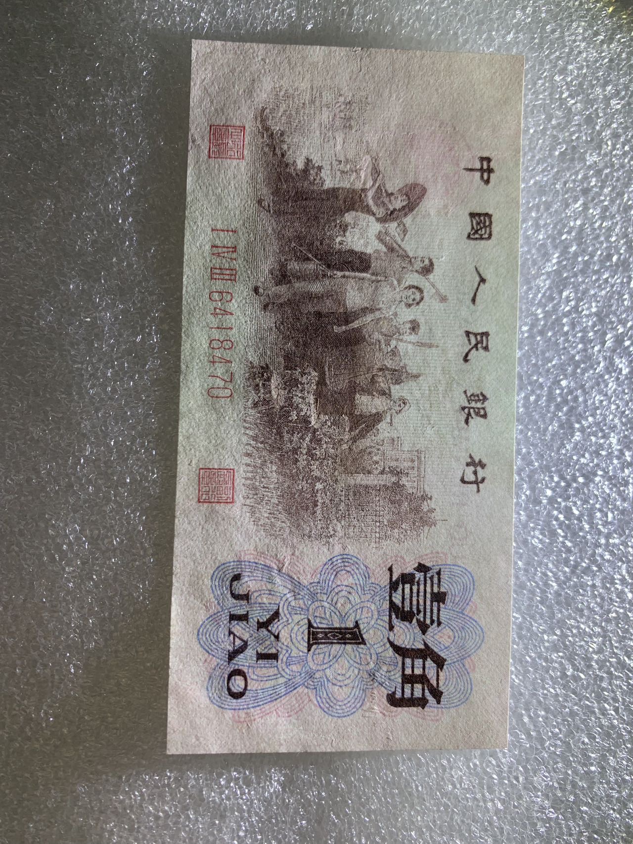 ͼƬ��������´��ڴ򿪲鿴