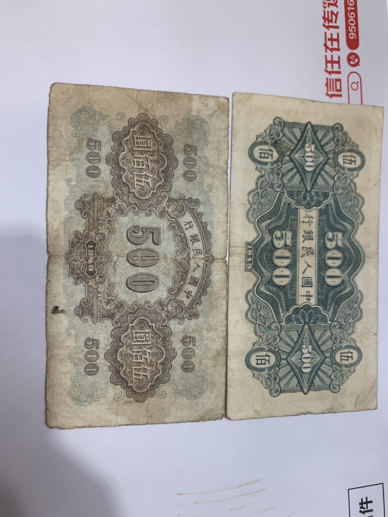 ͼƬ��������´��ڴ򿪲鿴