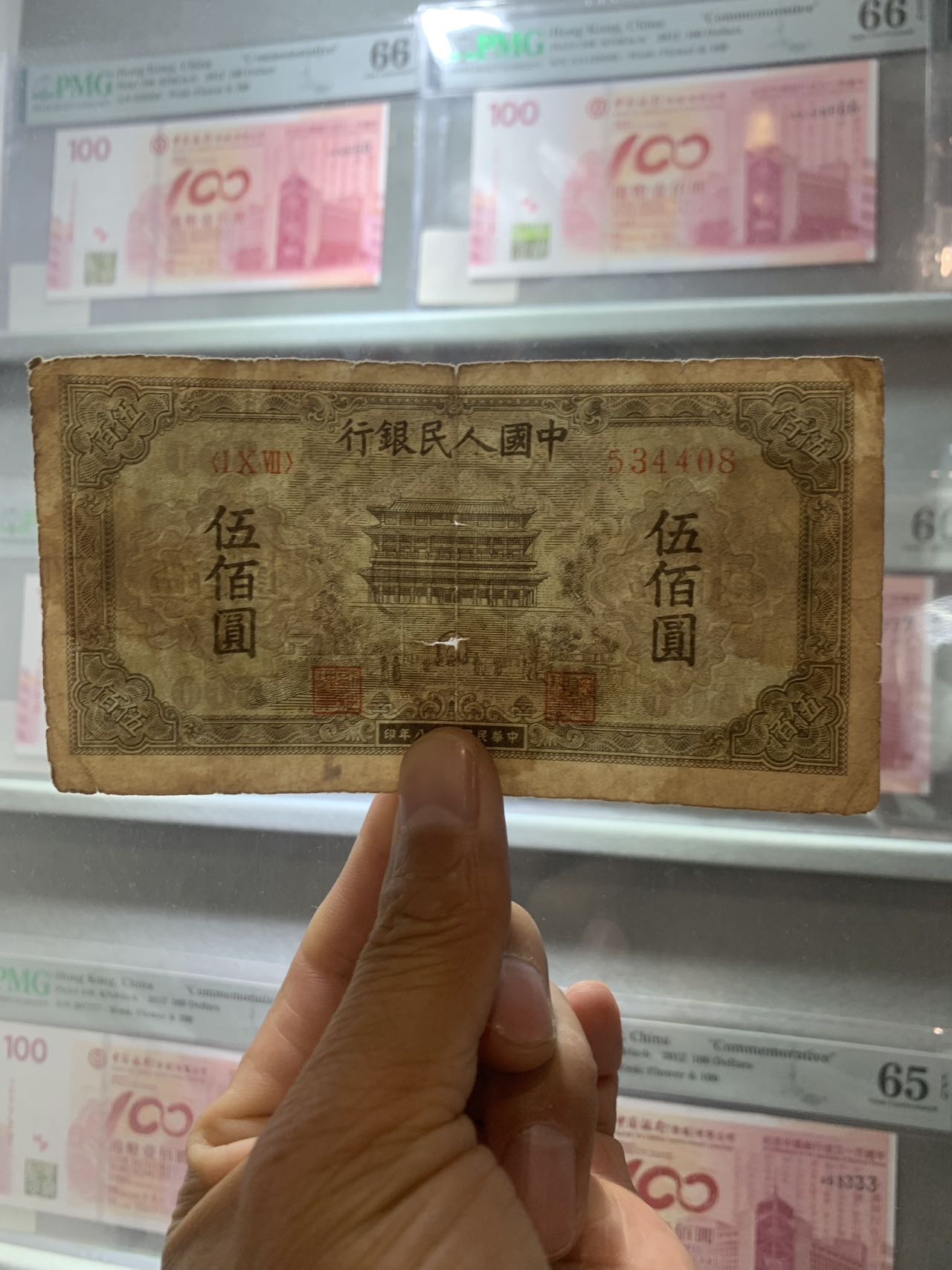 ͼƬ��������´��ڴ򿪲鿴