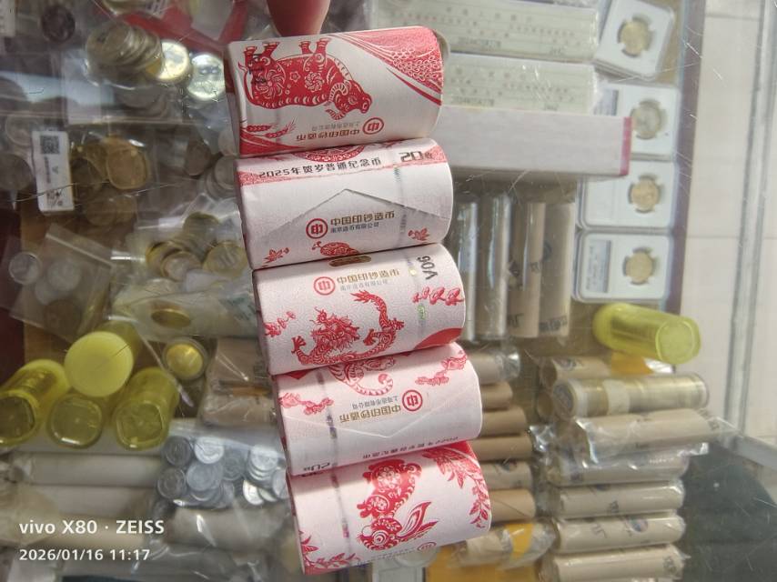 ͼƬ��������´��ڴ򿪲鿴