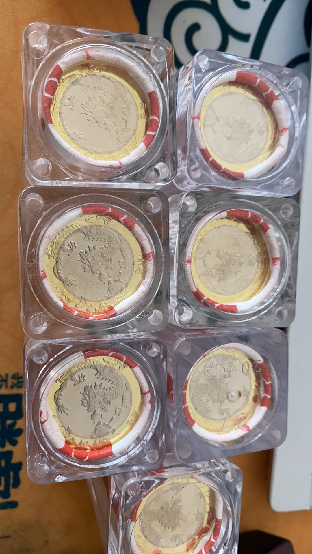 ͼƬ��������´��ڴ򿪲鿴