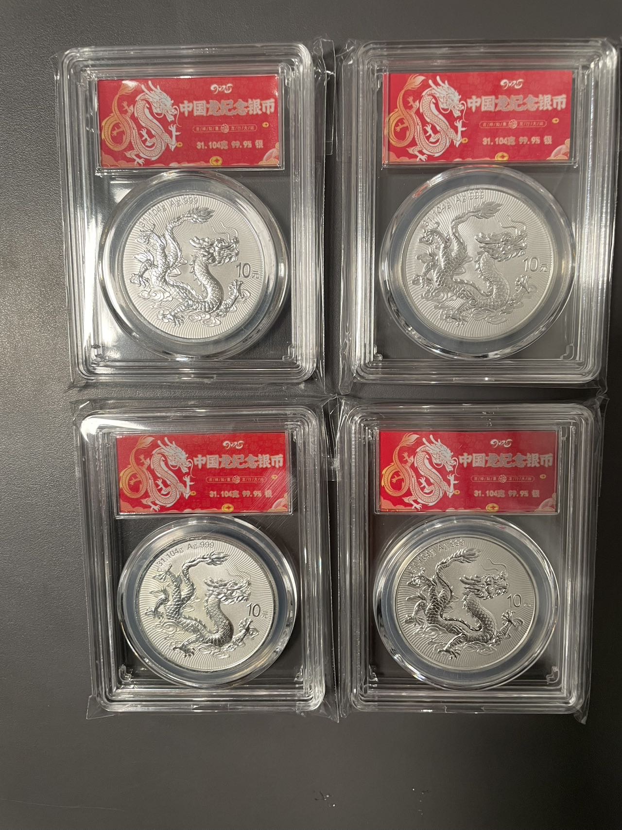 ͼƬ��������´��ڴ򿪲鿴