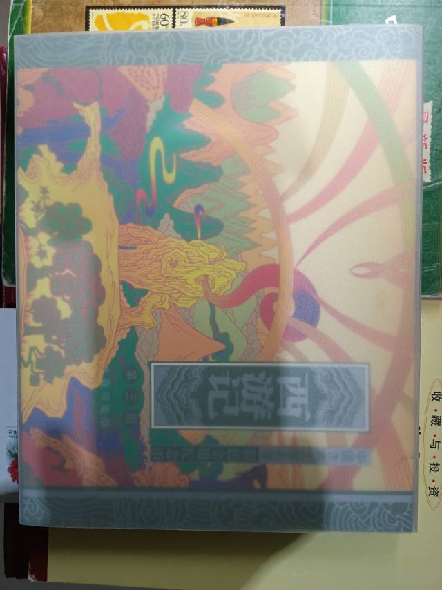 ͼƬ��������´��ڴ򿪲鿴