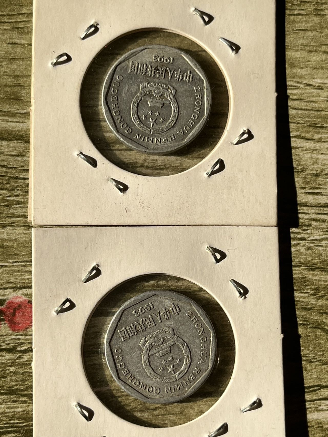 ͼƬ��������´��ڴ򿪲鿴