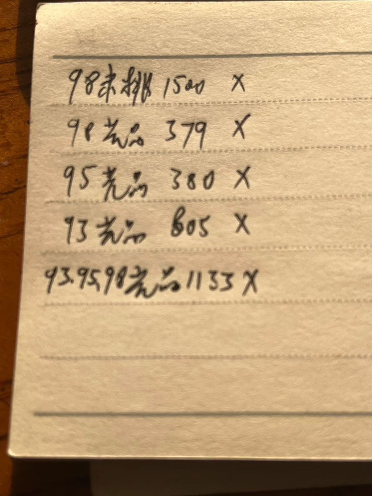 ͼƬ��������´��ڴ򿪲鿴