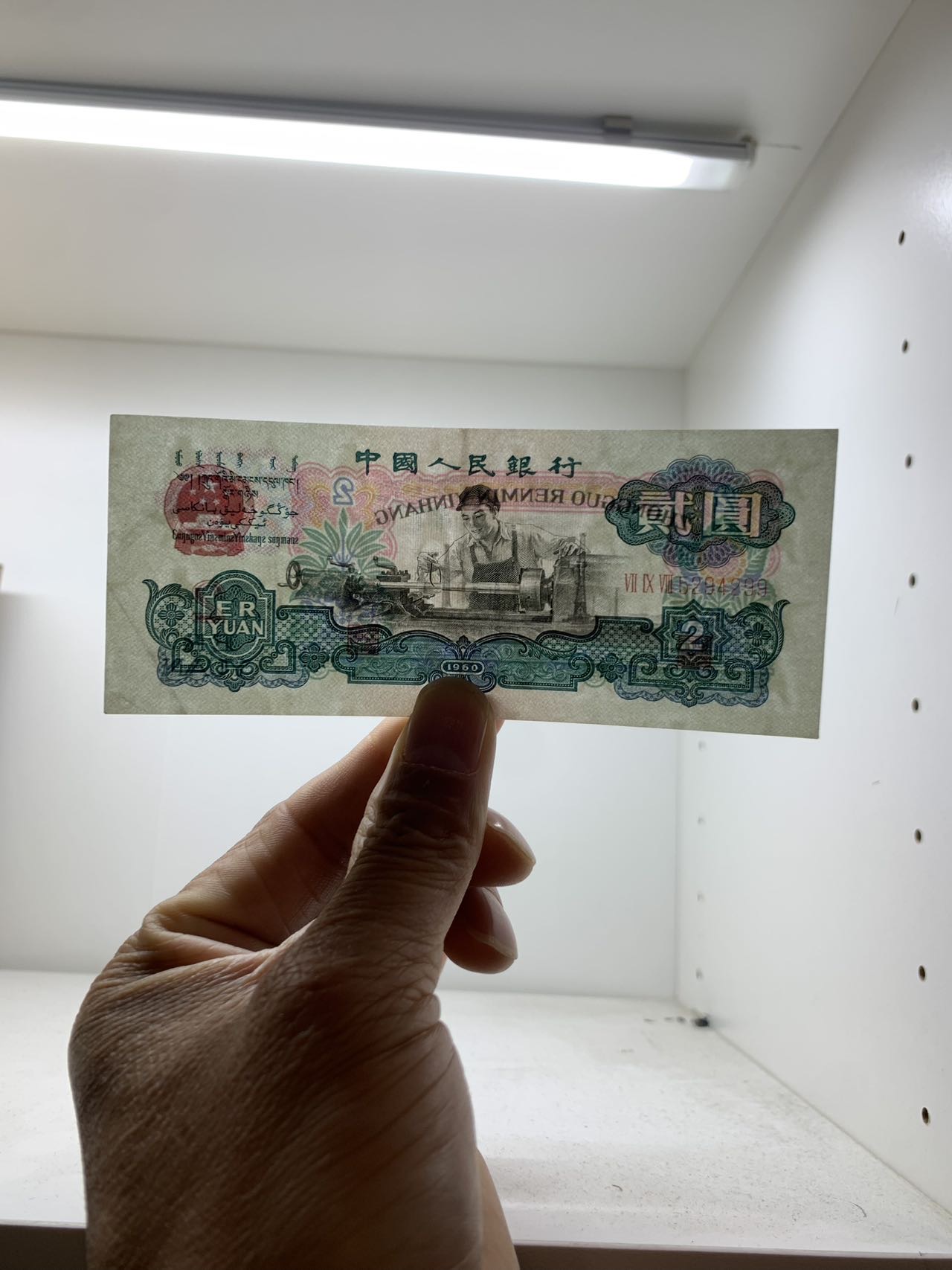 ͼƬ��������´��ڴ򿪲鿴