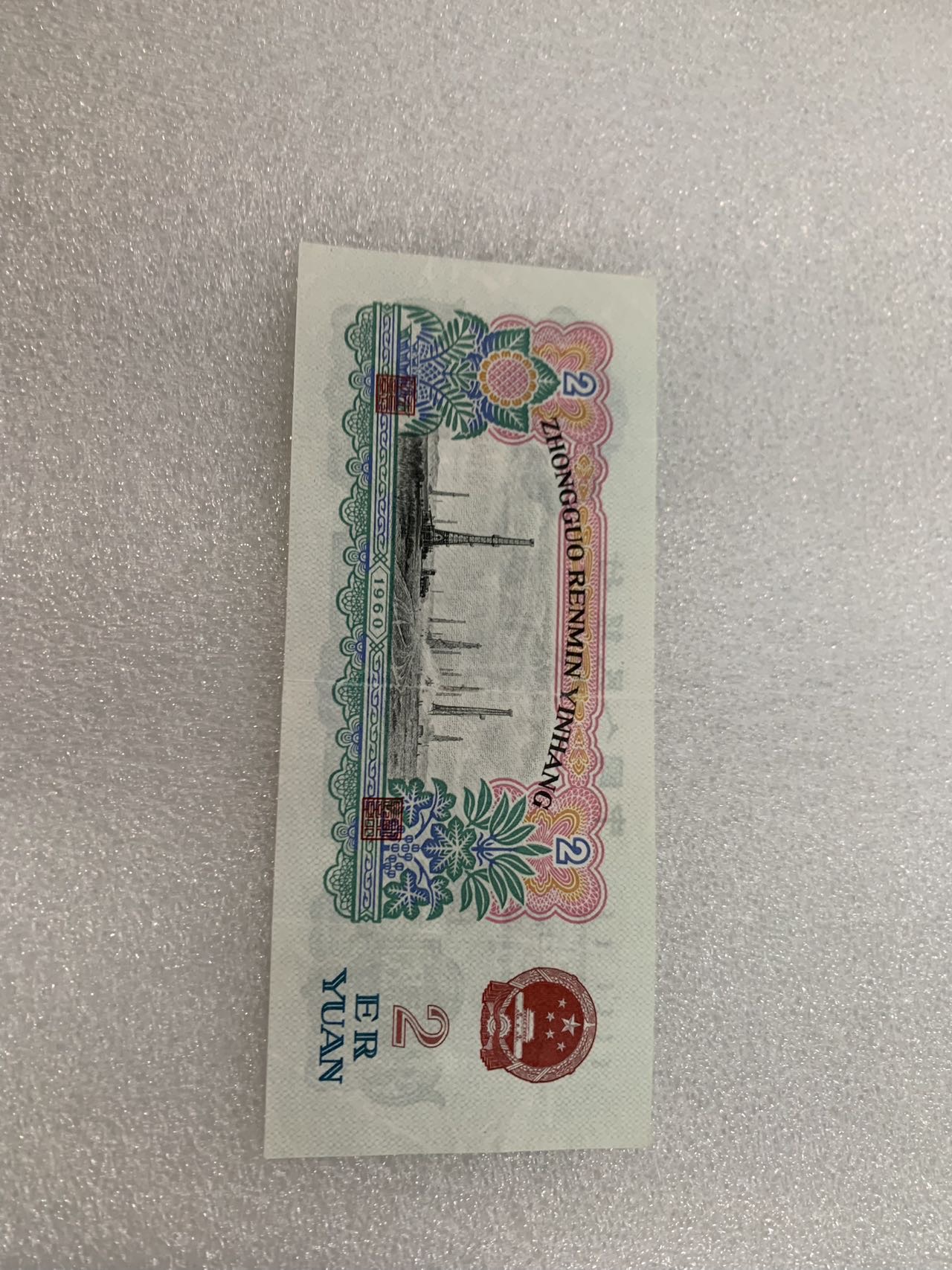 ͼƬ��������´��ڴ򿪲鿴