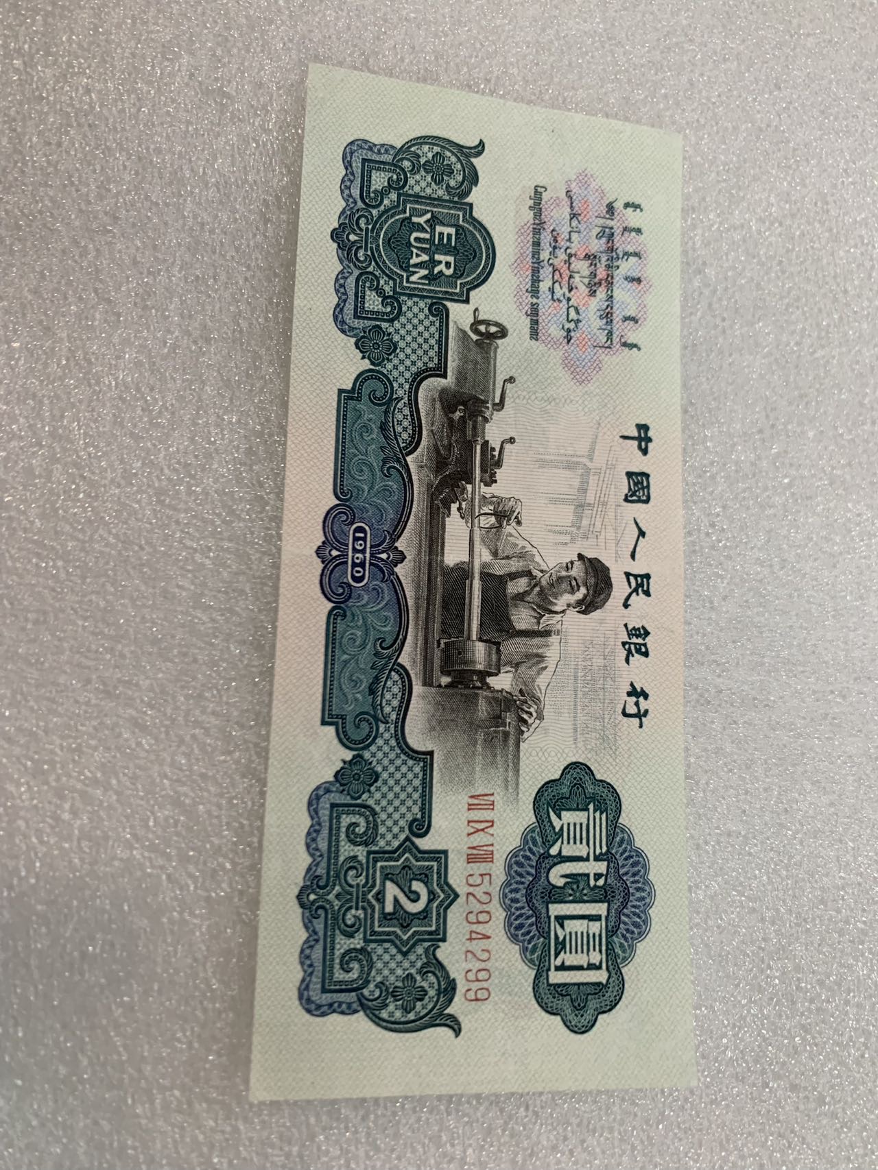 ͼƬ��������´��ڴ򿪲鿴